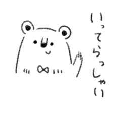 family bear sticker sticker #7848094