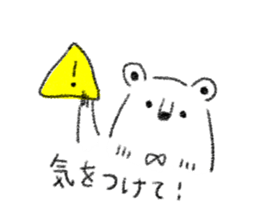 family bear sticker sticker #7848095