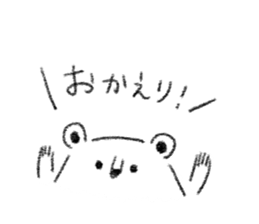 family bear sticker sticker #7848096