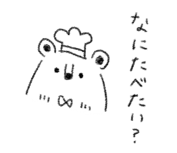 family bear sticker sticker #7848097