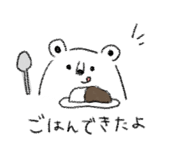 family bear sticker sticker #7848099