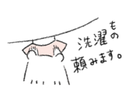 family bear sticker sticker #7848102