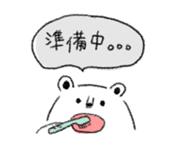 family bear sticker sticker #7848103