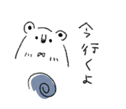 family bear sticker sticker #7848104