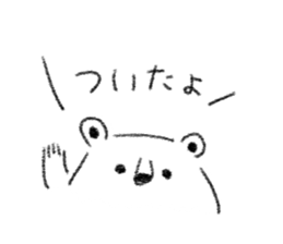 family bear sticker sticker #7848105