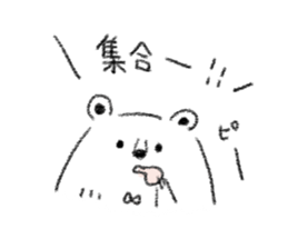 family bear sticker sticker #7848107