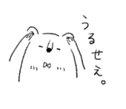 family bear sticker sticker #7848108