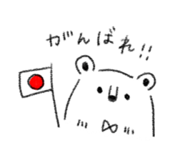 family bear sticker sticker #7848109