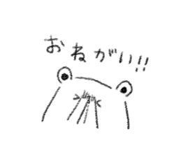 family bear sticker sticker #7848110