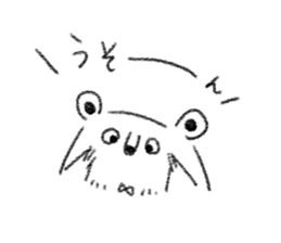 family bear sticker sticker #7848111