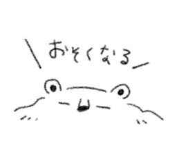 family bear sticker sticker #7848112