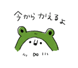 family bear sticker sticker #7848113