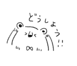 family bear sticker sticker #7848115