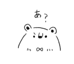 family bear sticker sticker #7848116