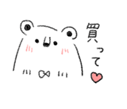 family bear sticker sticker #7848117