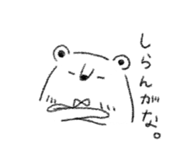 family bear sticker sticker #7848118