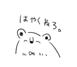 family bear sticker sticker #7848122