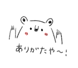 family bear sticker sticker #7848123