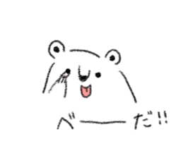 family bear sticker sticker #7848124