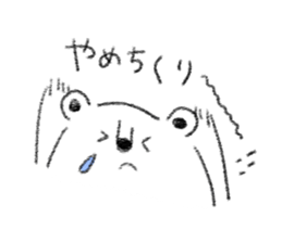 family bear sticker sticker #7848125