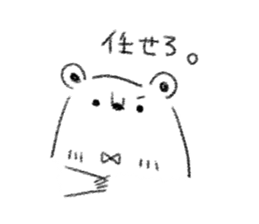 family bear sticker sticker #7848128