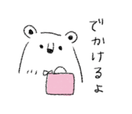 family bear sticker sticker #7848129