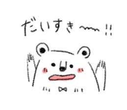 family bear sticker sticker #7848131