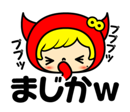 KOAKUMAtwins sticker #7848214