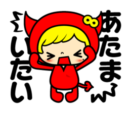 KOAKUMAtwins sticker #7848222