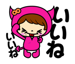 KOAKUMAtwins sticker #7848223