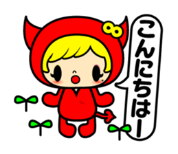 KOAKUMAtwins sticker #7848224