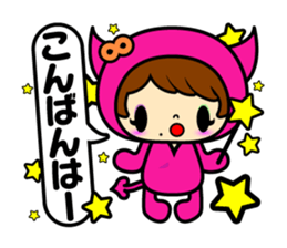 KOAKUMAtwins sticker #7848225