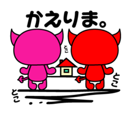 KOAKUMAtwins sticker #7848233