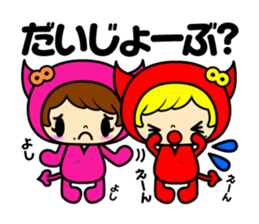 KOAKUMAtwins sticker #7848235