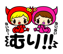 KOAKUMAtwins sticker #7848237