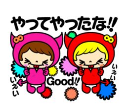 KOAKUMAtwins sticker #7848238