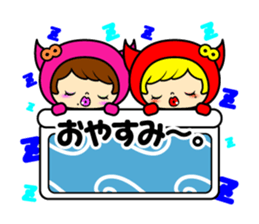 KOAKUMAtwins sticker #7848241