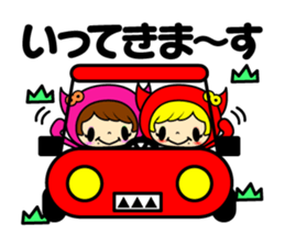 KOAKUMAtwins sticker #7848242