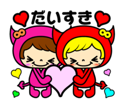 KOAKUMAtwins sticker #7848244