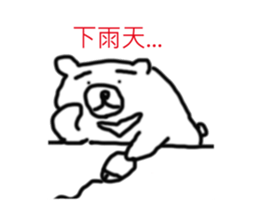 Momo Bear sticker #7848326