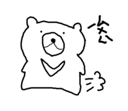 Momo Bear sticker #7848329