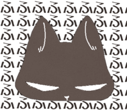 Cool black cat sticker #7848507