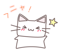 Meow -Fall 2015- sticker #7848533