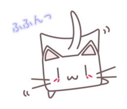 Meow -Fall 2015- sticker #7848534