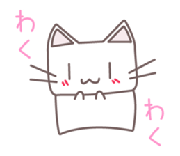 Meow -Fall 2015- sticker #7848537