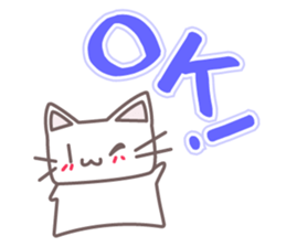 Meow -Fall 2015- sticker #7848538
