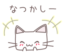 Meow -Fall 2015- sticker #7848542