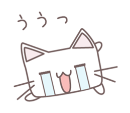 Meow -Fall 2015- sticker #7848545