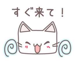 Meow -Fall 2015- sticker #7848548