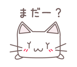 Meow -Fall 2015- sticker #7848549